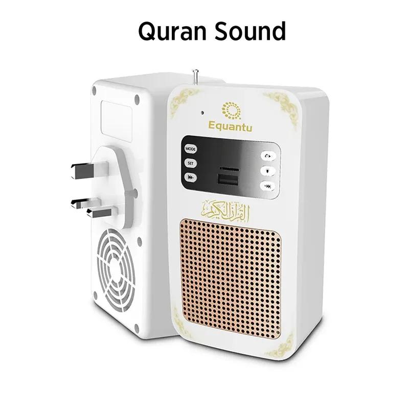 Holy Wall Speaker Bluetooth 